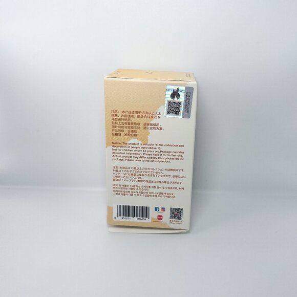 Authentic Pin For Love Labubu Pendant Blind Box CONFIRMED WHITE LETTER (A) - Picture 3 of 4